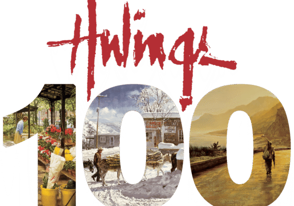 Hulings 100
